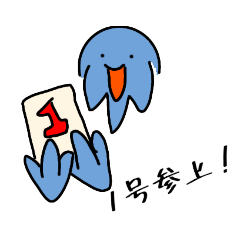 [LINEスタンプ] マテリア