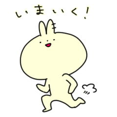 [LINEスタンプ] ゆるもちピうさぎ