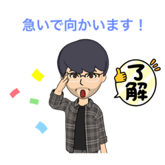 [LINEスタンプ] フリーターあるある2