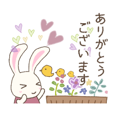 [LINEスタンプ] うさぴょん✨1