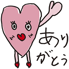 [LINEスタンプ] 手書きがかわいい♡「カタチのキモチ」