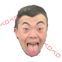 [LINEスタンプ] イガダウン③