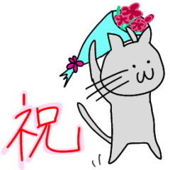 [LINEスタンプ] グレー猫ゆるゆる手書き日常スタンプ