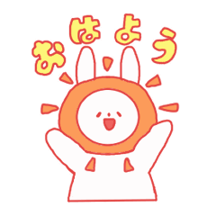 [LINEスタンプ] 動くウタロースタンプ