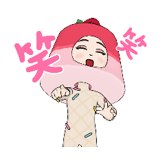 [LINEスタンプ] シュールな莓プリンちゃんキモカワいちご