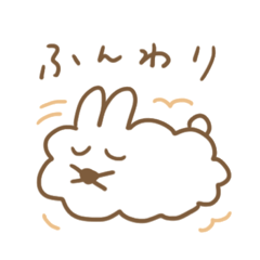 [LINEスタンプ] ふんわりうさぎ豆腐