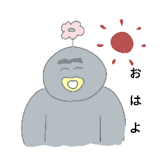 [LINEスタンプ] ごんざぶろうの日常生活