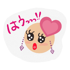 [LINEスタンプ] まんまるこ 2