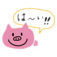 [LINEスタンプ] boo〜スタンプ