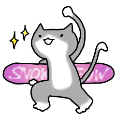 [LINEスタンプ] スノボねこ2