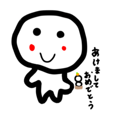 [LINEスタンプ] ぷにぷのスタンプ