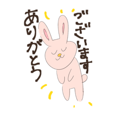 [LINEスタンプ] 使えそうなスタンプ色々