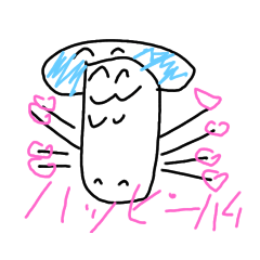 [LINEスタンプ] ハム寿司