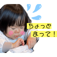 [LINEスタンプ] らのさんスタンプ♪