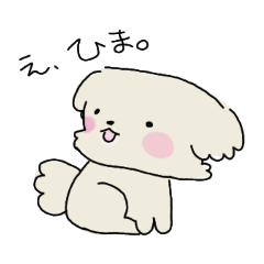 [LINEスタンプ] ゆるっとまるちーずさん