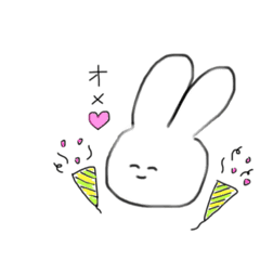 [LINEスタンプ] 表情の変わらないうさぎ2。