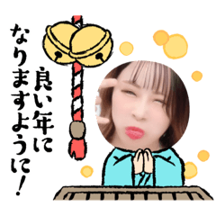 [LINEスタンプ] りりかスタンプ3