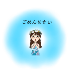 [LINEスタンプ] フラオバの挨拶(2)