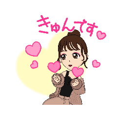 [LINEスタンプ] 可愛い女の子のスタンプ！！！