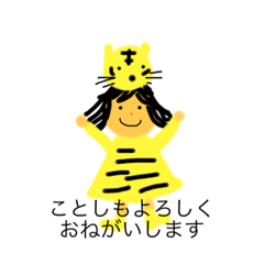 [LINEスタンプ] ママとかわいいなかまたち