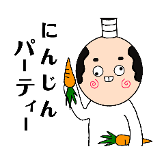 [LINEスタンプ] 毎日使える(.3.)まげちょんスタンプ