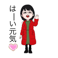 [LINEスタンプ] 面白く使える2