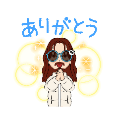 [LINEスタンプ] おばさん？おじさん？どっち？でもきもい