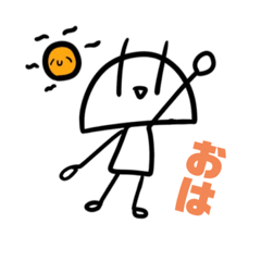 [LINEスタンプ] ゆるいしらたまスタンプ