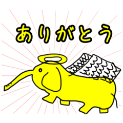 [LINEスタンプ] ともゾウの喜怒哀楽スタンプ2