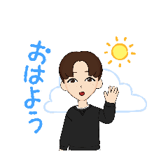 [LINEスタンプ] かっこよくて可愛い男の子！！