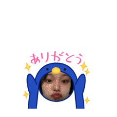 [LINEスタンプ] YUAばっか。