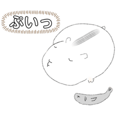 [LINEスタンプ] ハムスターのユキん子ちゃん