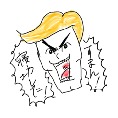 [LINEスタンプ] 人々と遅刻