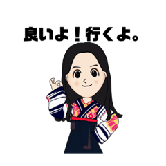 [LINEスタンプ] パクのお茶目な彼女