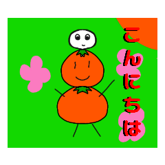 [LINEスタンプ] かがみかんの日常