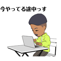 [LINEスタンプ] 普通のおじさんっす