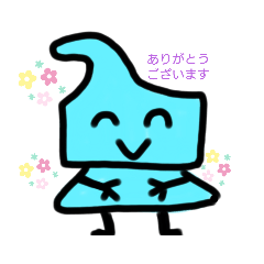 [LINEスタンプ] 絵心ゼロなていねい語