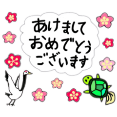 [LINEスタンプ] 天然君と作った毎年使えるスタンプ