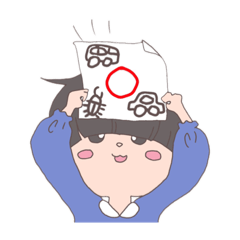 [LINEスタンプ] ちっちゃなおとこのこ