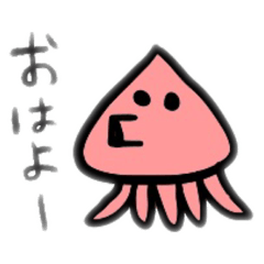 [LINEスタンプ] 魚介スペシャル