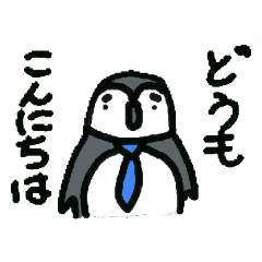 [LINEスタンプ] ペンきちスタンプ