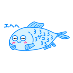 [LINEスタンプ] 雑魚ちゃんアクアリウムスタンプ