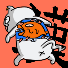 [LINEスタンプ] ネコ893