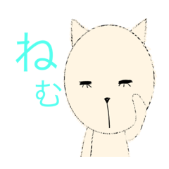 [LINEスタンプ] くまの苺さん☆猫のチェリーさん。