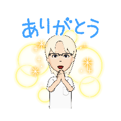 [LINEスタンプ] 松ジイ