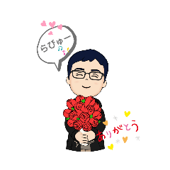 [LINEスタンプ] miuchans1