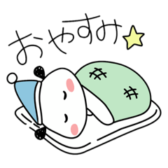 [LINEスタンプ] ぽよたろうのにちじょう