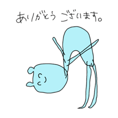 [LINEスタンプ] みずいろの犬〜ゆるい敬語いぬ