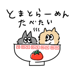 [LINEスタンプ] 毎日使えるアルとレグ①