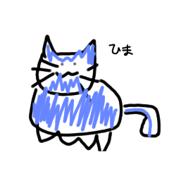 [LINEスタンプ] 時々犬山たまに猫やっぱりハムちゃん